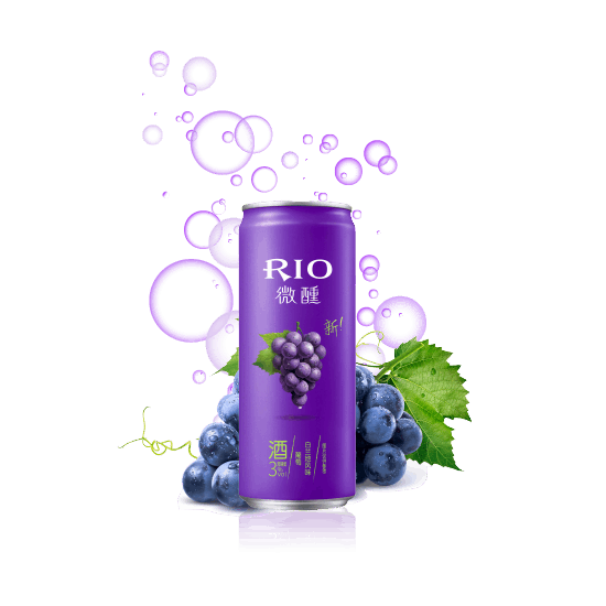 RIO 微醺系列 葡萄風味雞尾酒